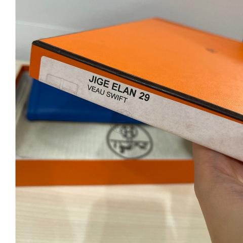 Large Product Preview Image 4