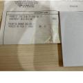Small Product Preview Image 12